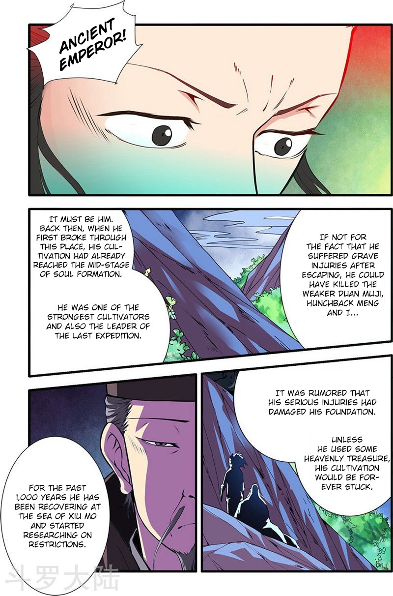 Xian Ni Chapter 112 page 10 - Chapter 112: Studying Restrictions
