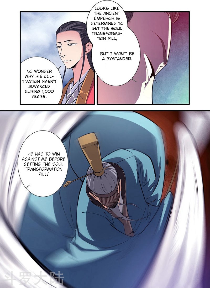 Xian Ni Chapter 112 page 11 - Chapter 112: Studying Restrictions