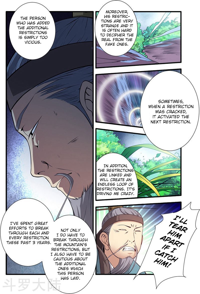 Xian Ni Chapter 112 page 12 - Chapter 112: Studying Restrictions