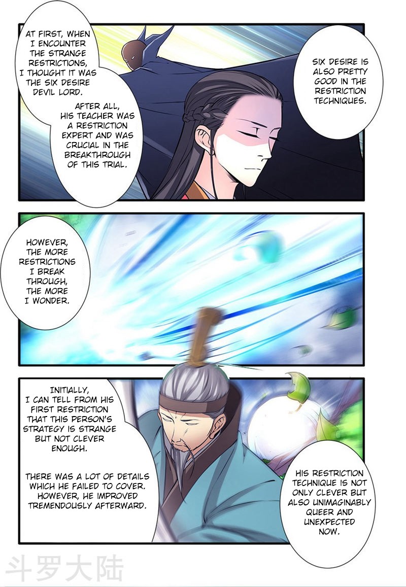 Xian Ni Chapter 112 page 13 - Chapter 112: Studying Restrictions