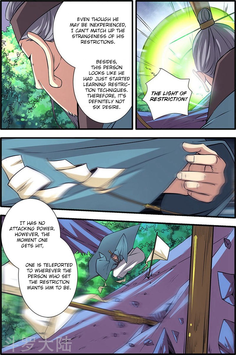 Xian Ni Chapter 112 page 14 - Chapter 112: Studying Restrictions