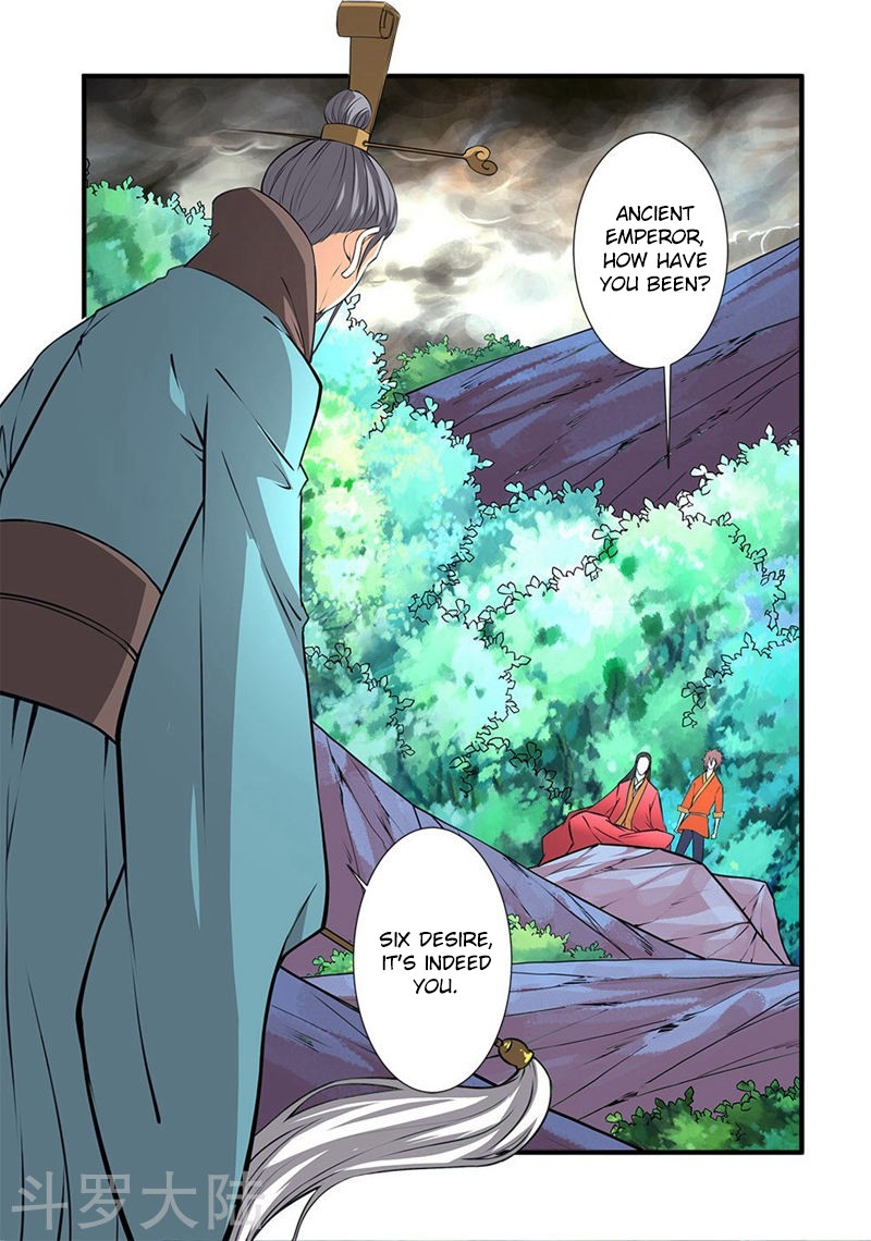 Xian Ni Chapter 112 page 17 - Chapter 112: Studying Restrictions