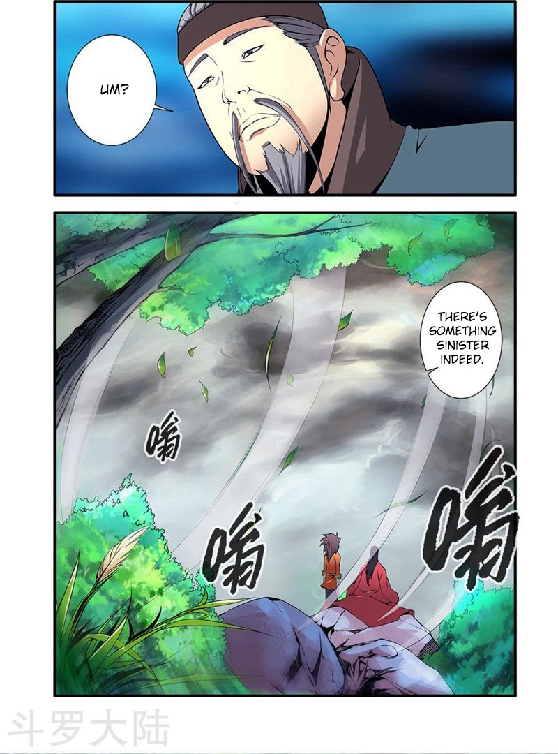 Xian Ni Chapter 112 page 20 - Chapter 112: Studying Restrictions