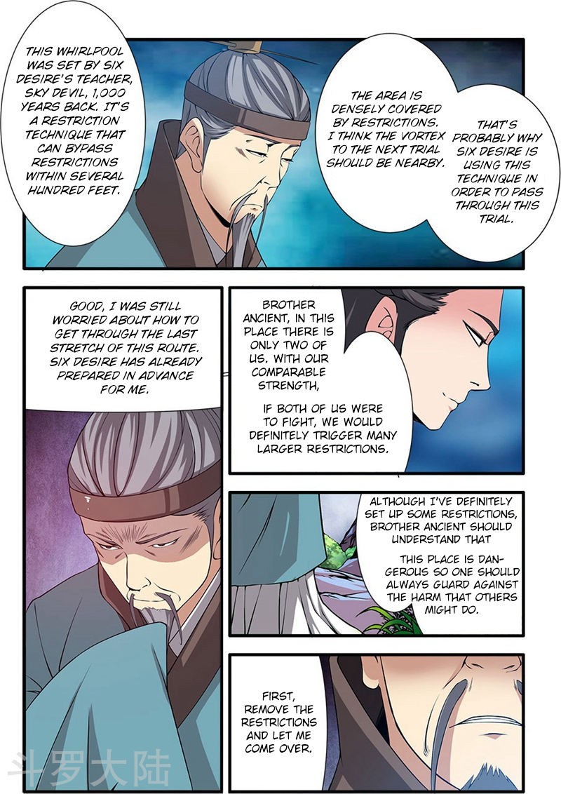 Xian Ni Chapter 112 page 21 - Chapter 112: Studying Restrictions