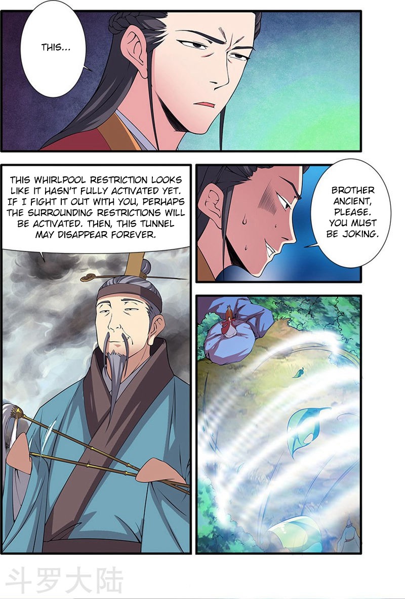 Xian Ni Chapter 112 page 22 - Chapter 112: Studying Restrictions