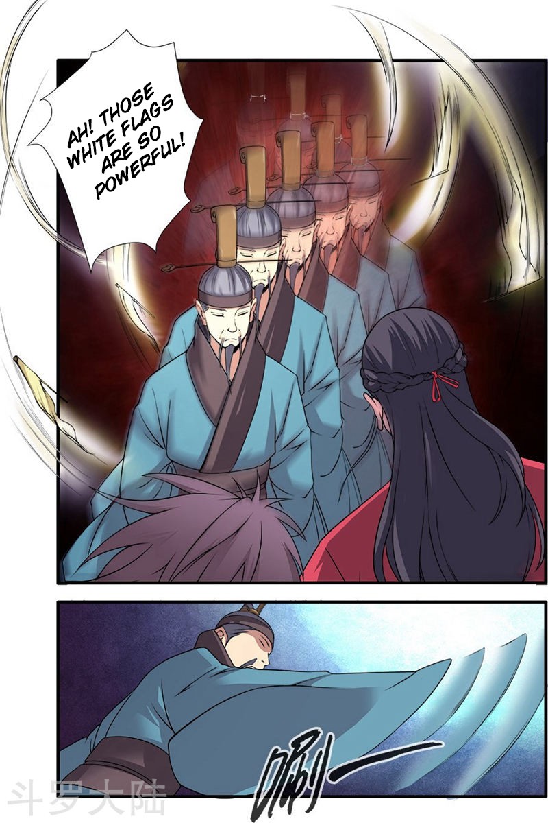 Xian Ni Chapter 112 page 24 - Chapter 112: Studying Restrictions