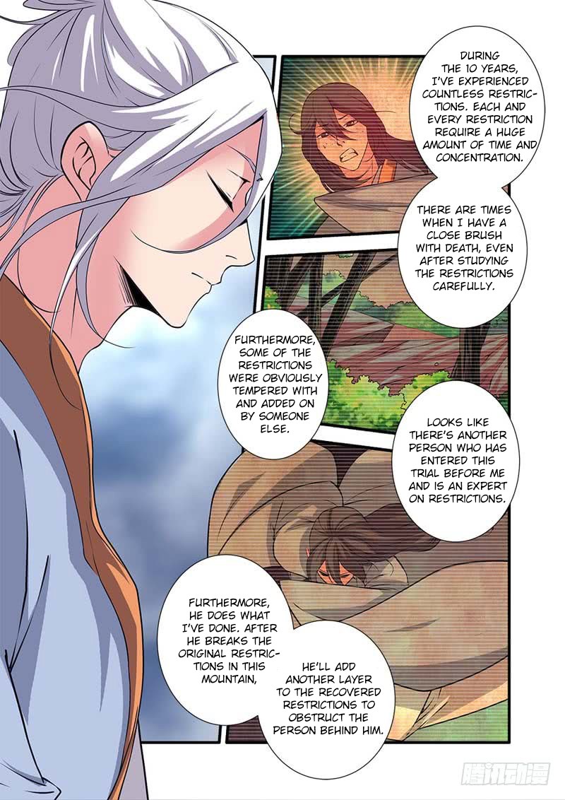 Xian Ni Chapter 112 page 4 - Chapter 112: Studying Restrictions