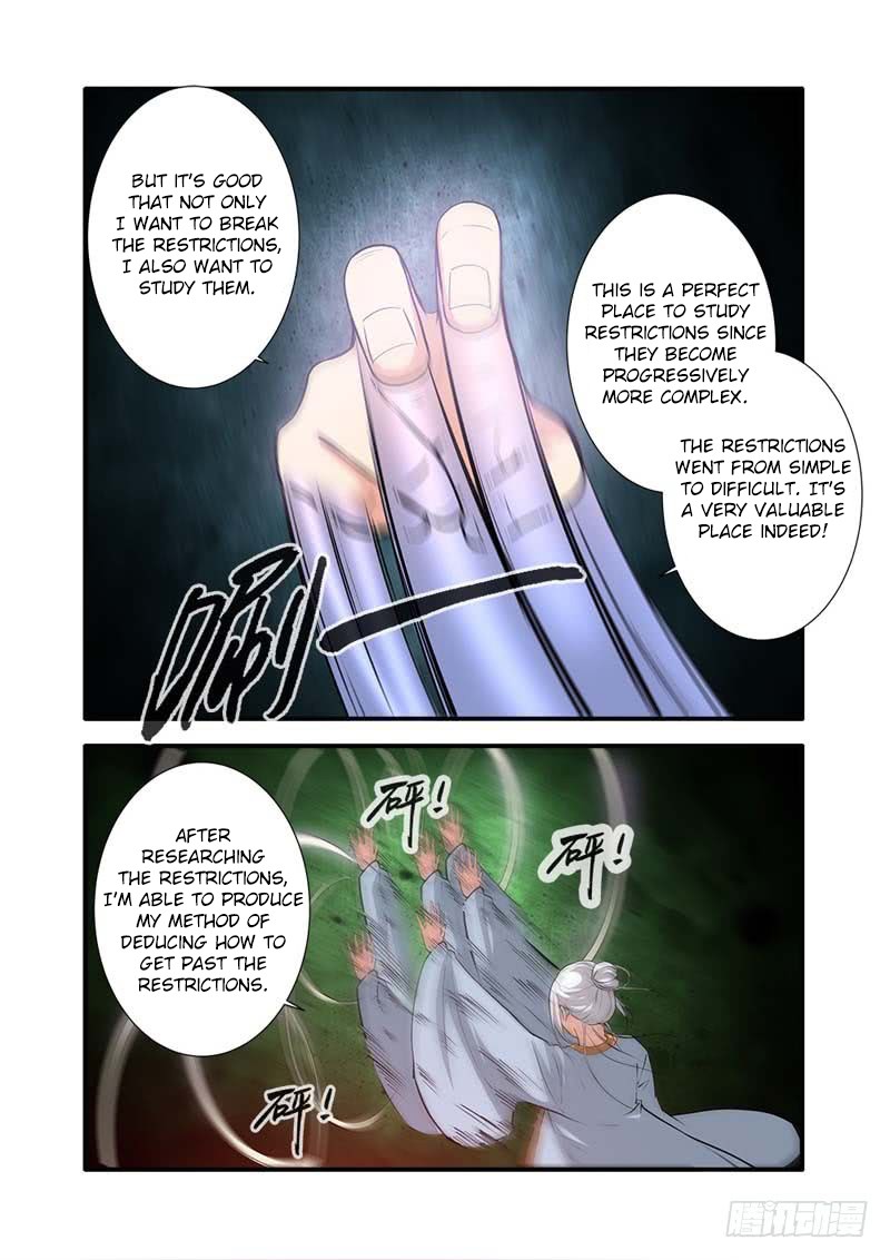 Xian Ni Chapter 112 page 5 - Chapter 112: Studying Restrictions