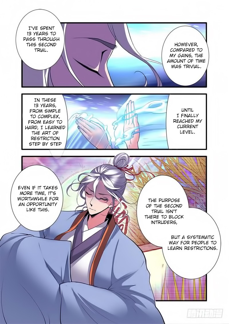 Xian Ni Chapter 114 page 13 - Chapter 114: Ancient God Si Tu