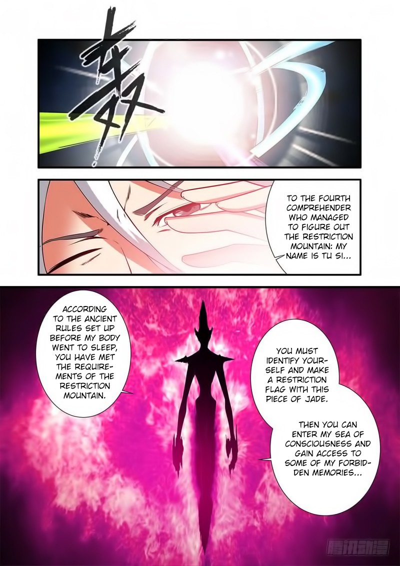Xian Ni Chapter 114 page 16 - Chapter 114: Ancient God Si Tu