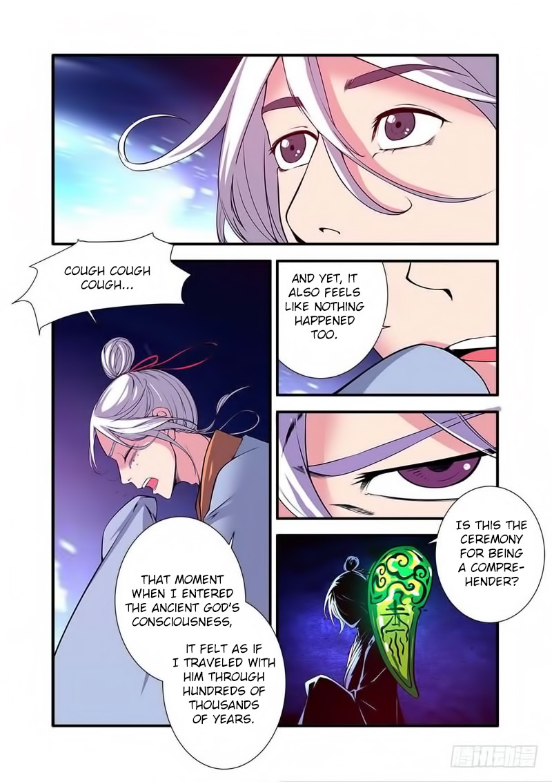 Xian Ni Chapter 114 page 18 - Chapter 114: Ancient God Si Tu