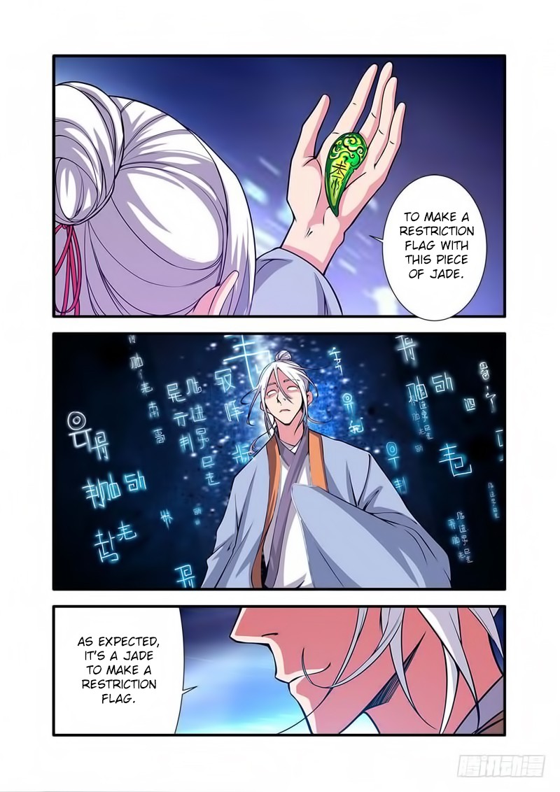 Xian Ni Chapter 114 page 19 - Chapter 114: Ancient God Si Tu