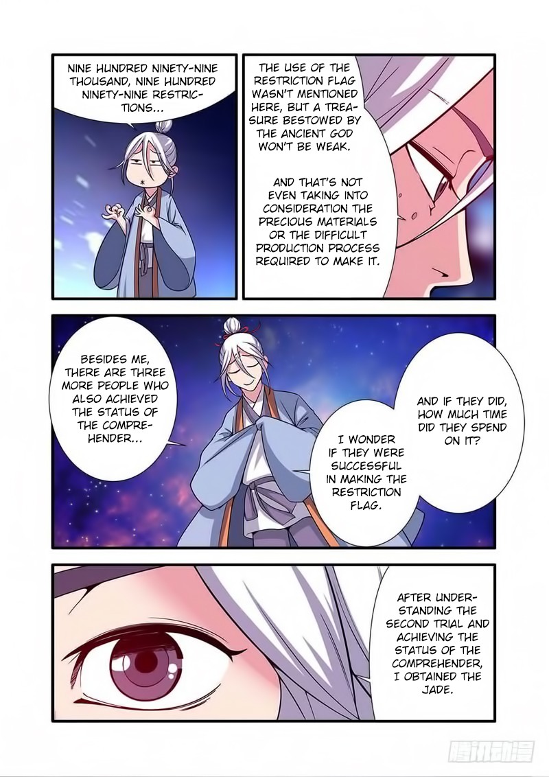 Xian Ni Chapter 114 page 21 - Chapter 114: Ancient God Si Tu