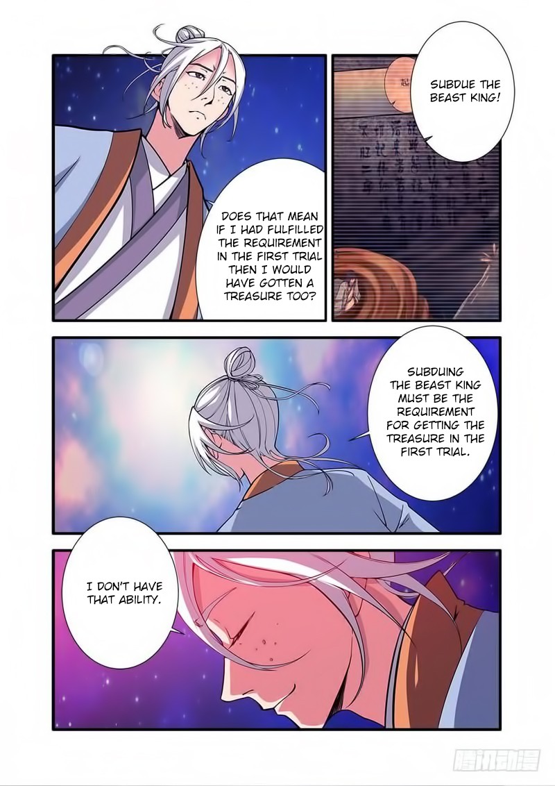 Xian Ni Chapter 114 page 22 - Chapter 114: Ancient God Si Tu