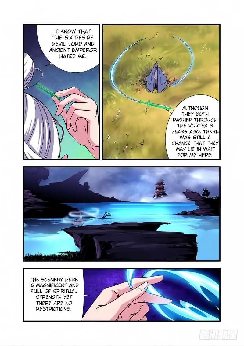 Xian Ni Chapter 114 page 24 - Chapter 114: Ancient God Si Tu