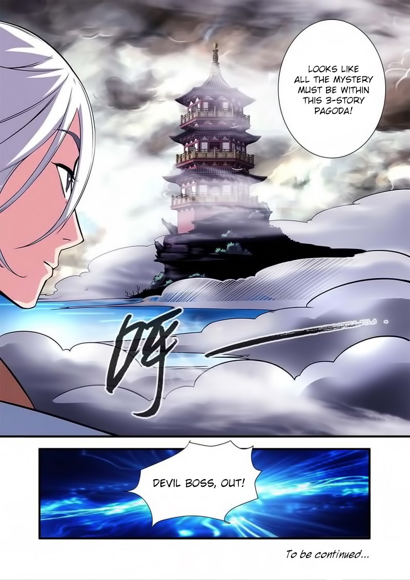 Xian Ni Chapter 114 page 25 - Chapter 114: Ancient God Si Tu