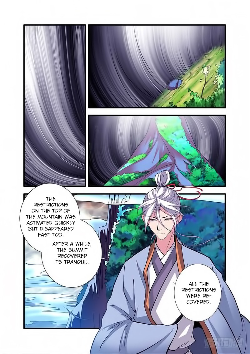 Xian Ni Chapter 114 page 6 - Chapter 114: Ancient God Si Tu
