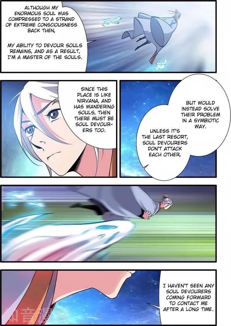 Xian Ni Chapter 115 page 14 - Chapter 115: The Sudden Change