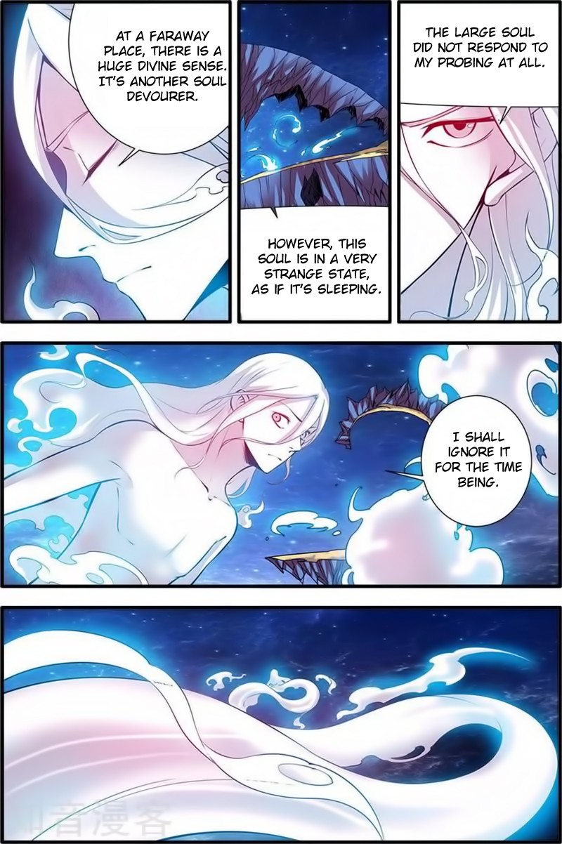 Xian Ni Chapter 115 page 16 - Chapter 115: The Sudden Change