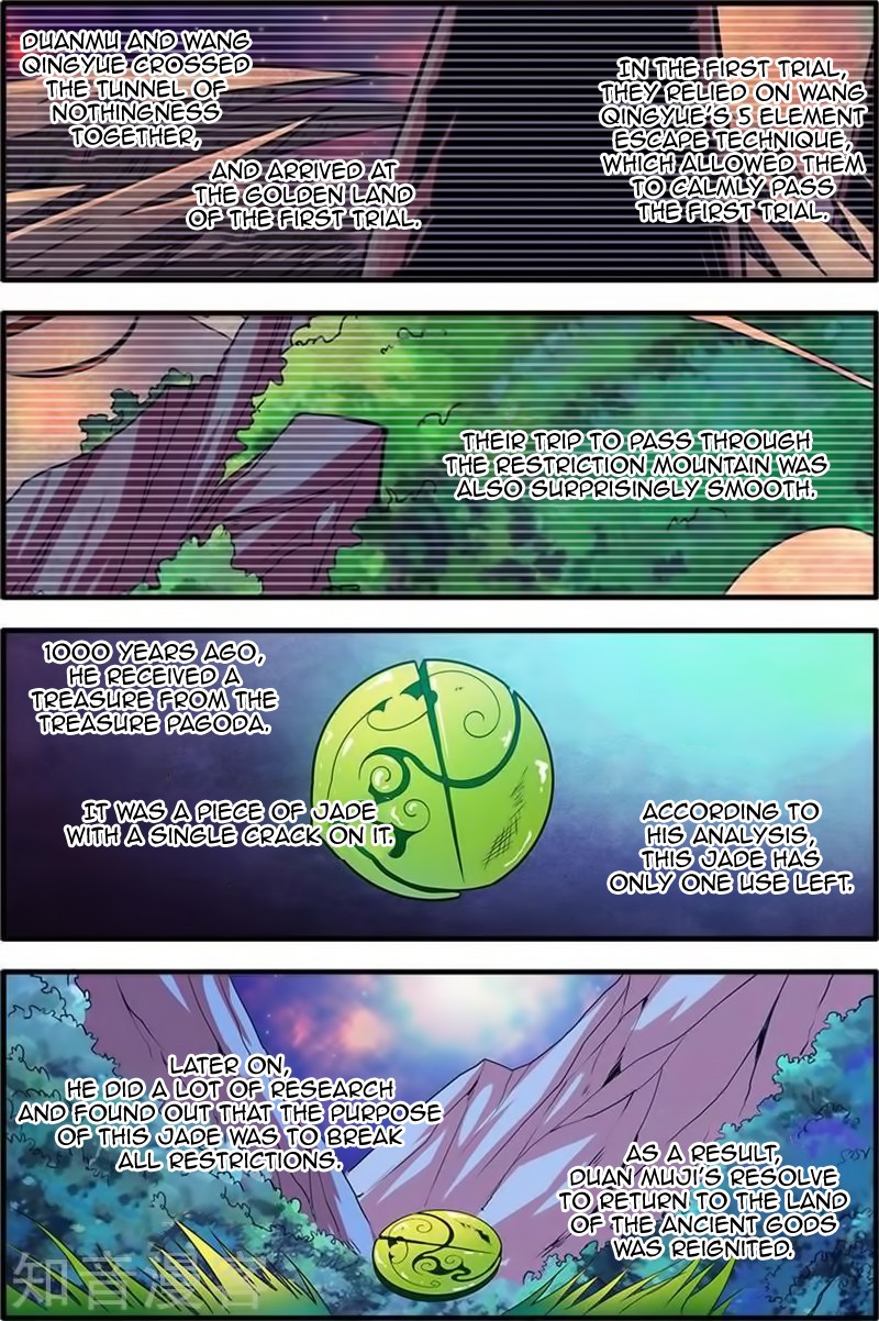Xian Ni Chapter 115 page 18 - Chapter 115: The Sudden Change