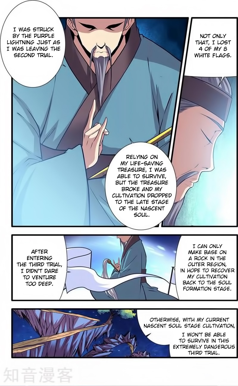 Xian Ni Chapter 115 page 23 - Chapter 115: The Sudden Change