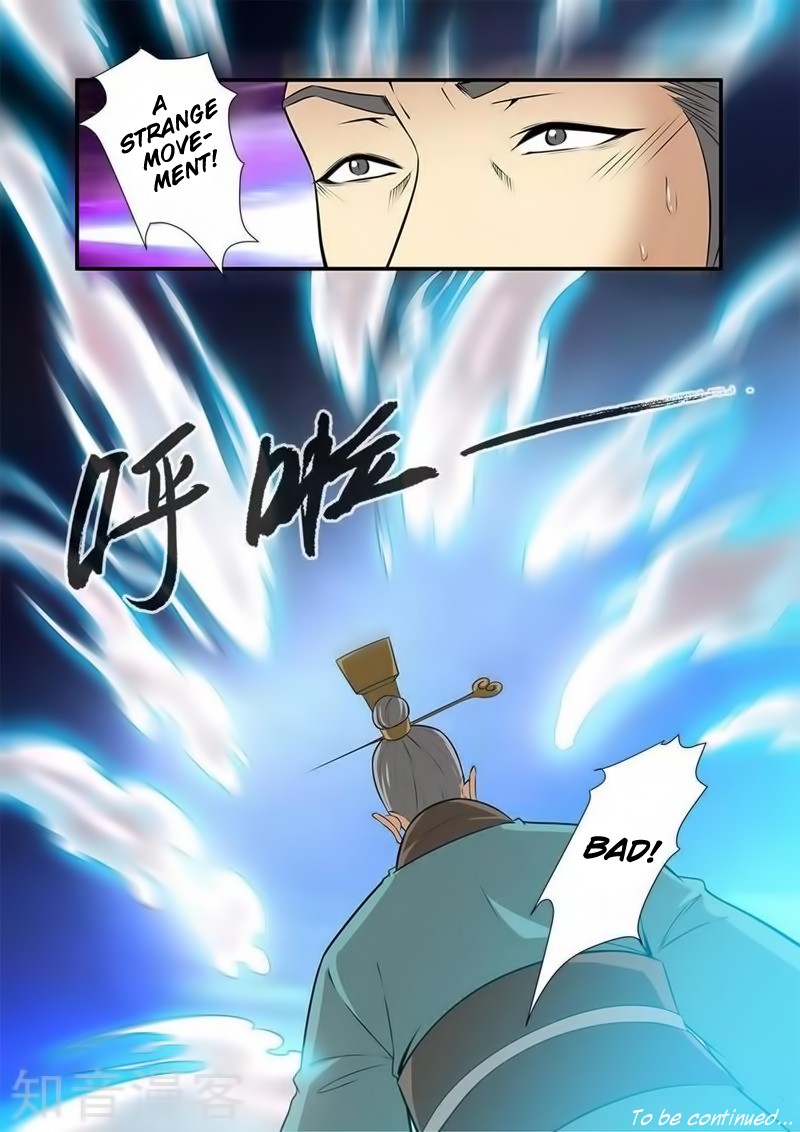 Xian Ni Chapter 115 page 25 - Chapter 115: The Sudden Change