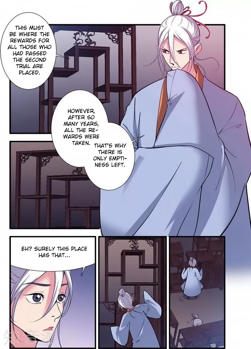 Xian Ni Chapter 115 page 5 - Chapter 115: The Sudden Change