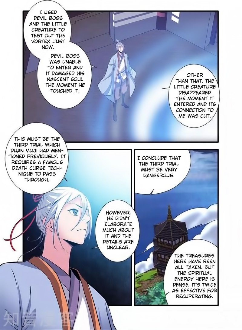 Xian Ni Chapter 115 page 7 - Chapter 115: The Sudden Change