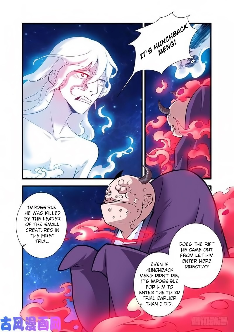 Xian Ni Chapter 116 page 12 - Chapter 116: The Blood Sea of the Demon G﻿od