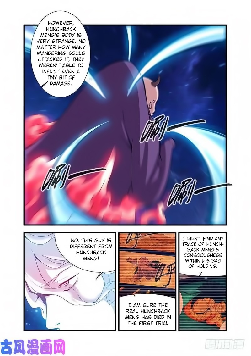 Xian Ni Chapter 116 page 13 - Chapter 116: The Blood Sea of the Demon G﻿od