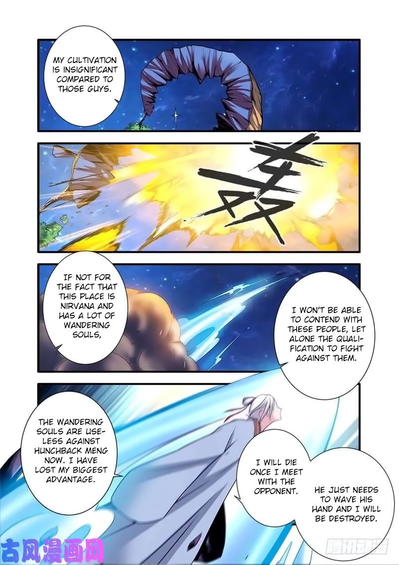 Xian Ni Chapter 116 page 18 - Chapter 116: The Blood Sea of the Demon G﻿od