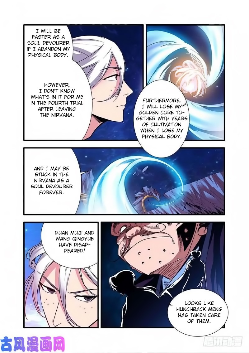 Xian Ni Chapter 116 page 19 - Chapter 116: The Blood Sea of the Demon G﻿od