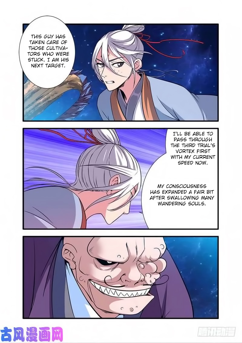 Xian Ni Chapter 116 page 20 - Chapter 116: The Blood Sea of the Demon G﻿od