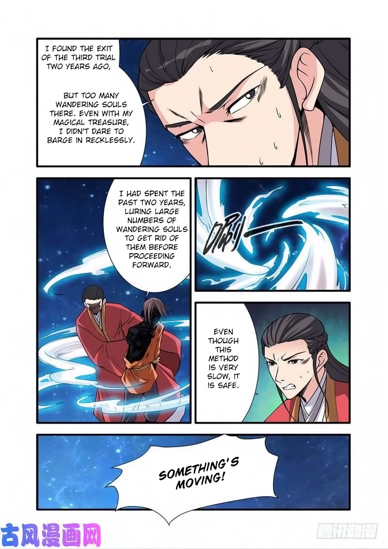 Xian Ni Chapter 116 page 23 - Chapter 116: The Blood Sea of the Demon G﻿od