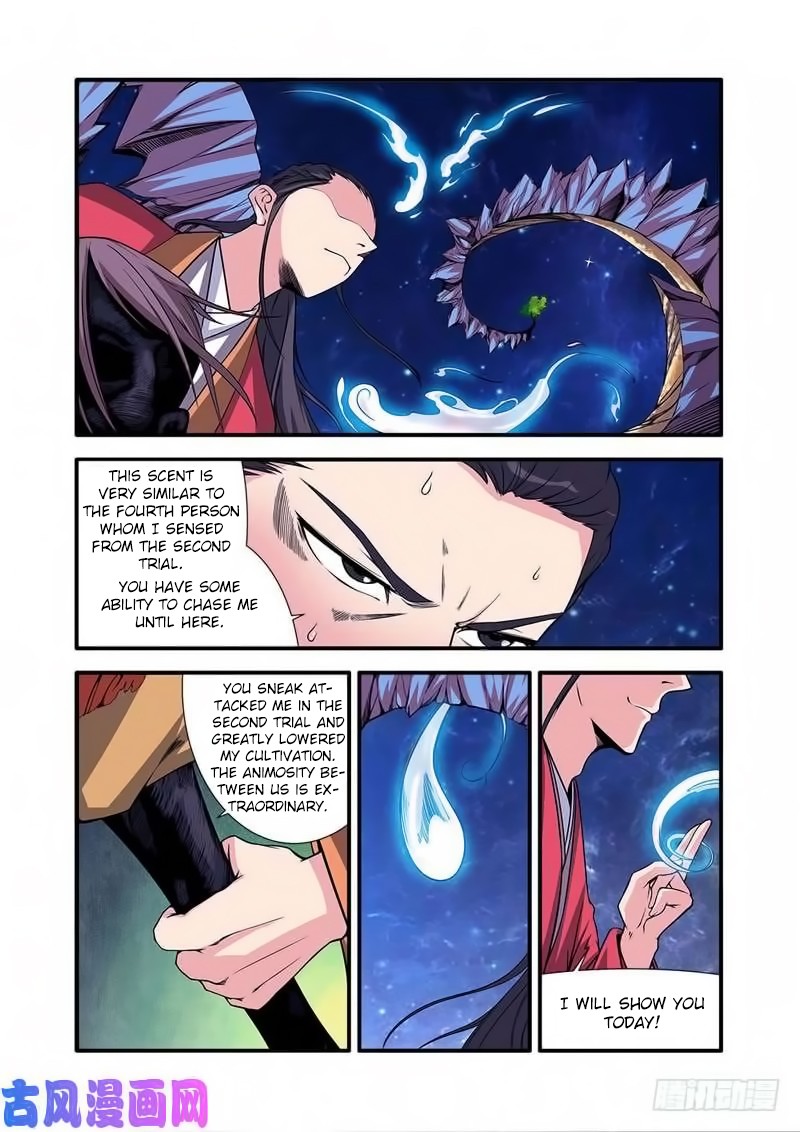 Xian Ni Chapter 116 page 24 - Chapter 116: The Blood Sea of the Demon G﻿od
