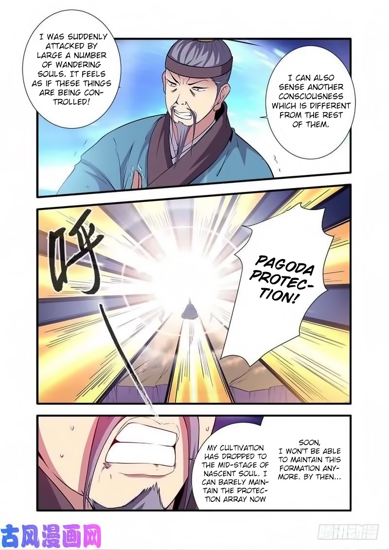 Xian Ni Chapter 116 page 3 - Chapter 116: The Blood Sea of the Demon G﻿od