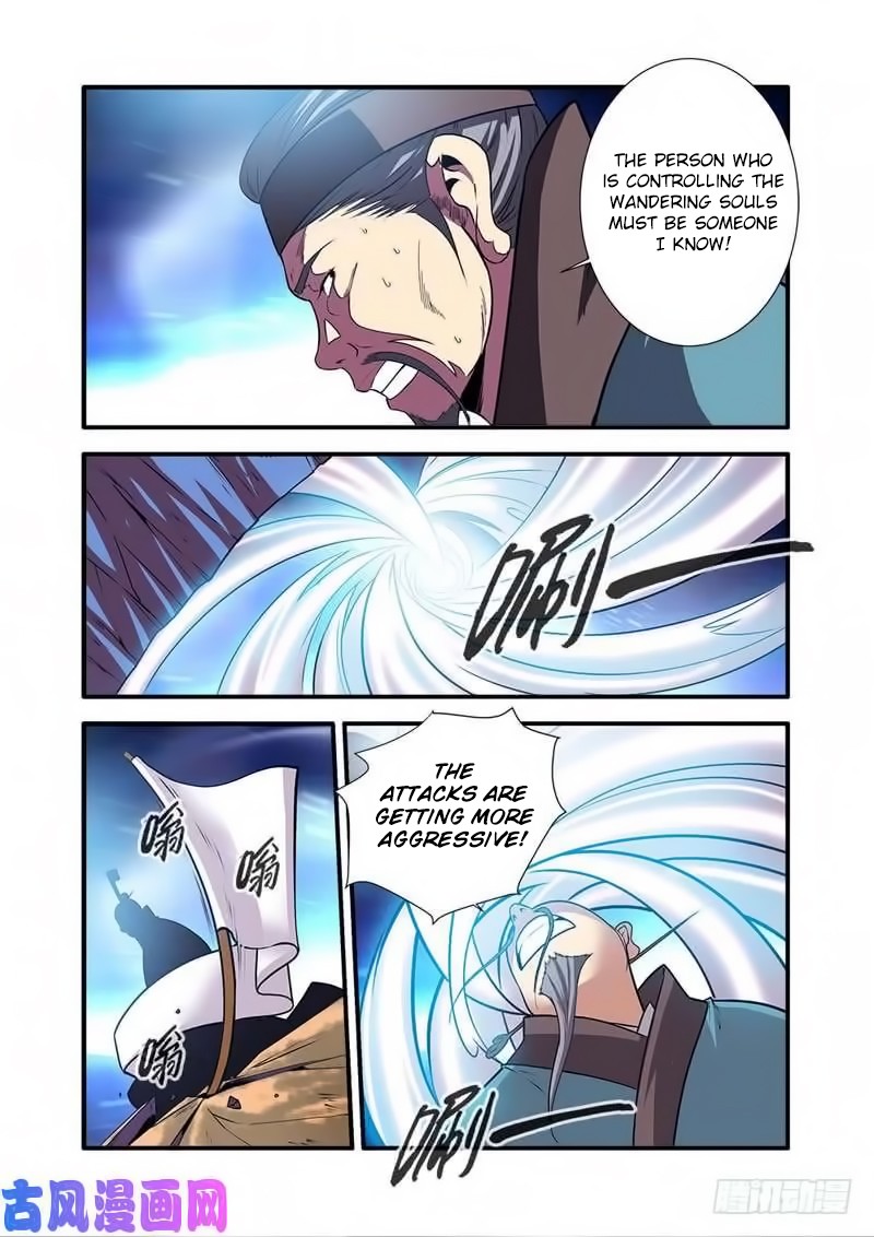 Xian Ni Chapter 116 page 5 - Chapter 116: The Blood Sea of the Demon G﻿od