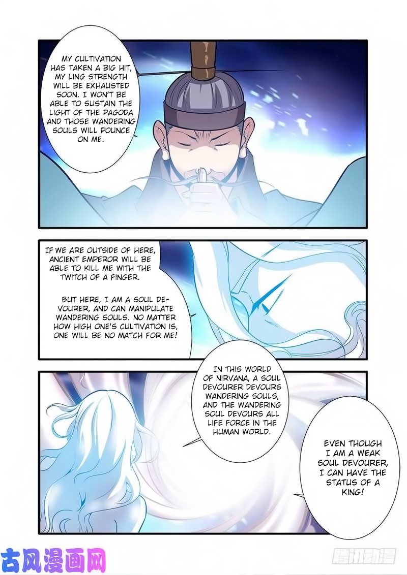 Xian Ni Chapter 116 page 6 - Chapter 116: The Blood Sea of the Demon G﻿od