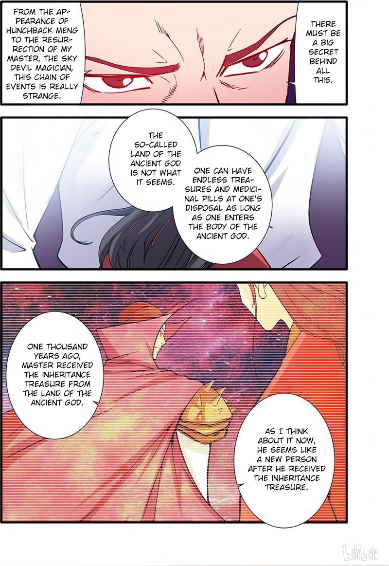 Xian Ni Chapter 117 page 11 - Chapter 117: Master of the Blood Sea