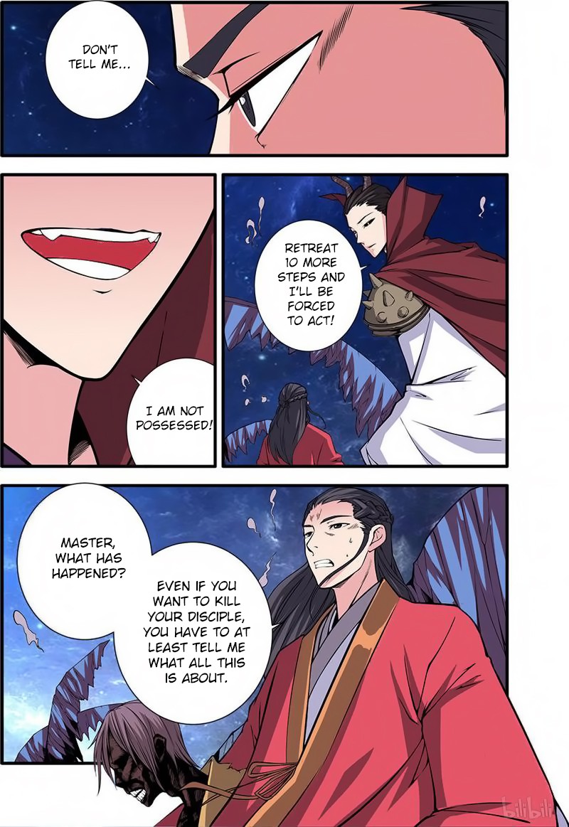 Xian Ni Chapter 117 page 12 - Chapter 117: Master of the Blood Sea