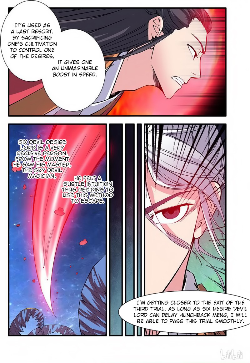 Xian Ni Chapter 117 page 15 - Chapter 117: Master of the Blood Sea