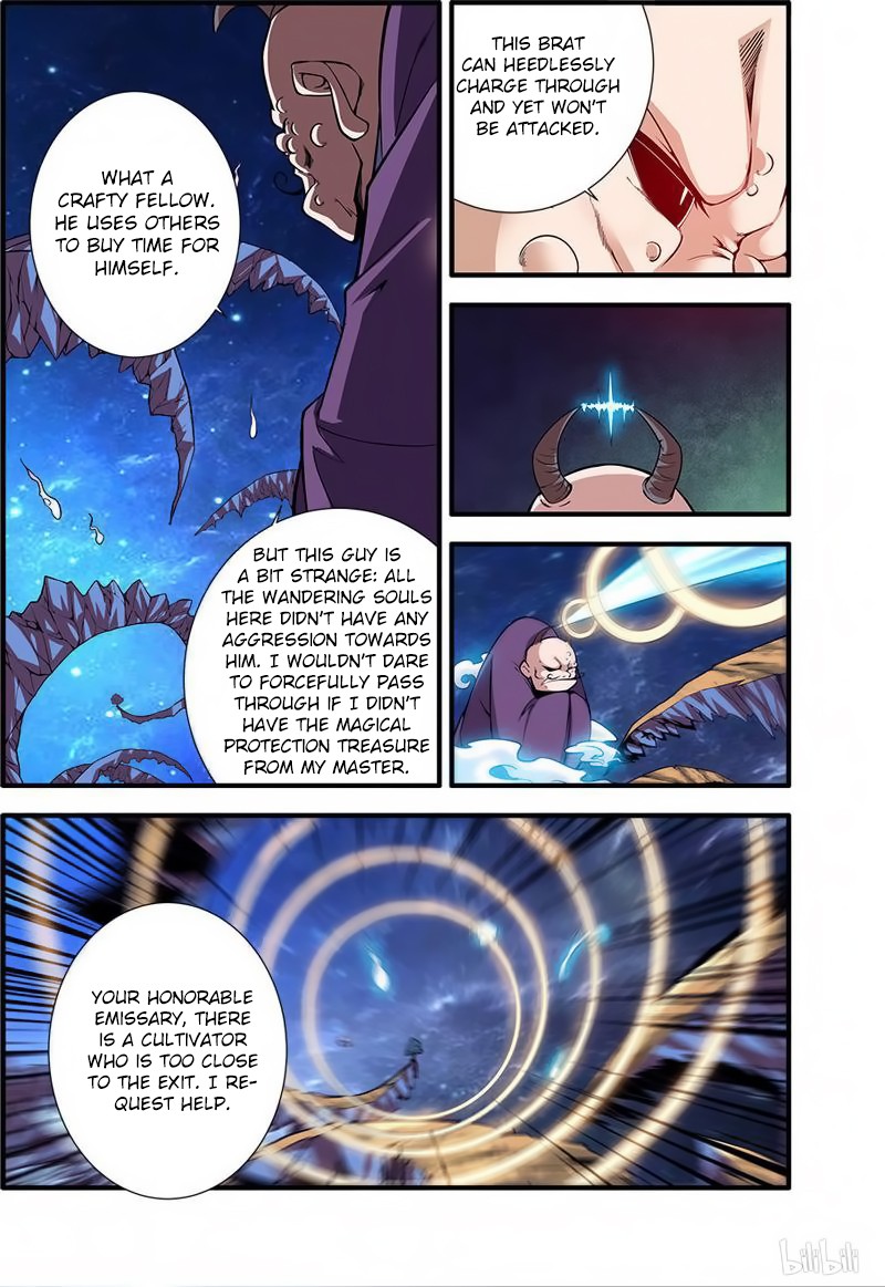 Xian Ni Chapter 117 page 16 - Chapter 117: Master of the Blood Sea