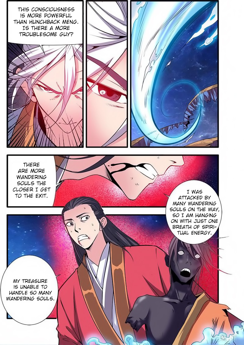 Xian Ni Chapter 117 page 19 - Chapter 117: Master of the Blood Sea