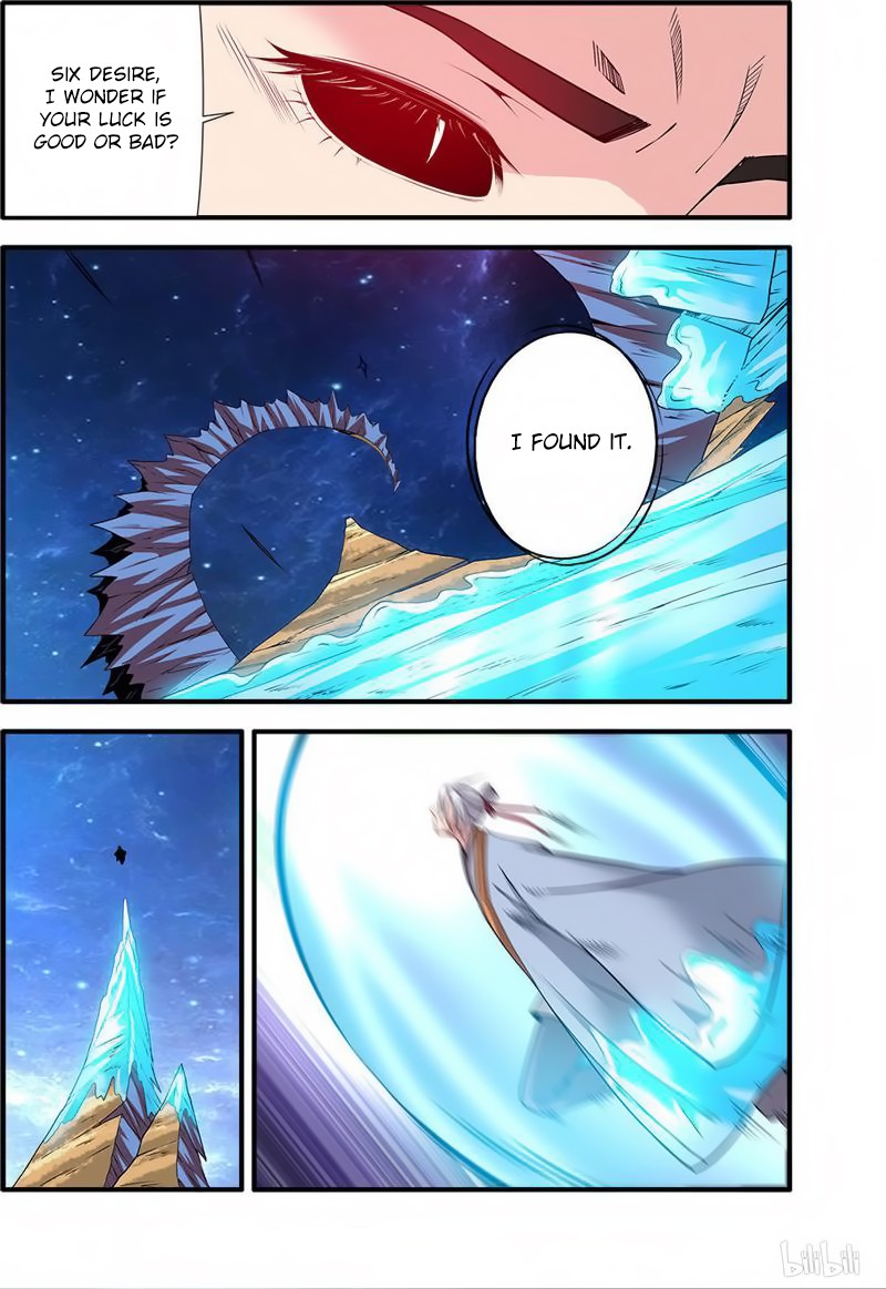 Xian Ni Chapter 117 page 21 - Chapter 117: Master of the Blood Sea