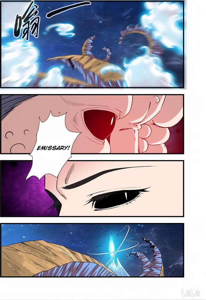 Xian Ni Chapter 117 page 23 - Chapter 117: Master of the Blood Sea