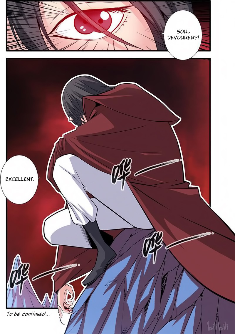 Xian Ni Chapter 117 page 25 - Chapter 117: Master of the Blood Sea