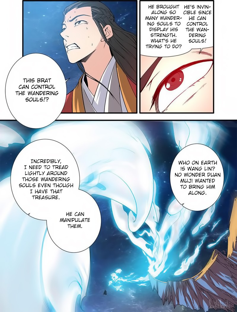 Xian Ni Chapter 117 page 4 - Chapter 117: Master of the Blood Sea