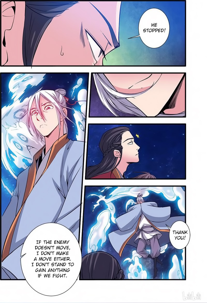 Xian Ni Chapter 117 page 5 - Chapter 117: Master of the Blood Sea