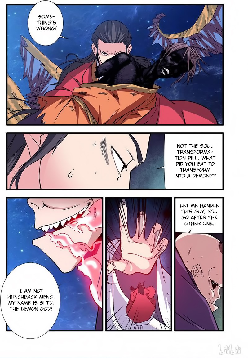 Xian Ni Chapter 117 page 8 - Chapter 117: Master of the Blood Sea