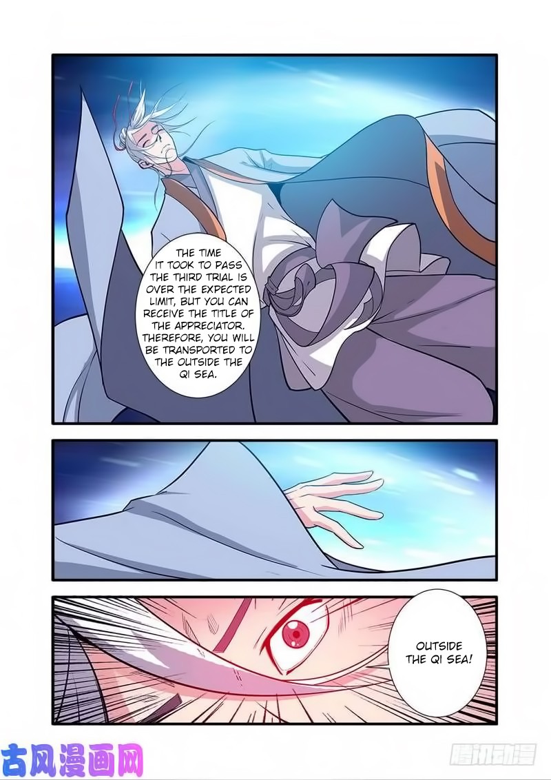 Xian Ni Chapter 118 page 12 - Chapter 118: Beyond the Qi Sea